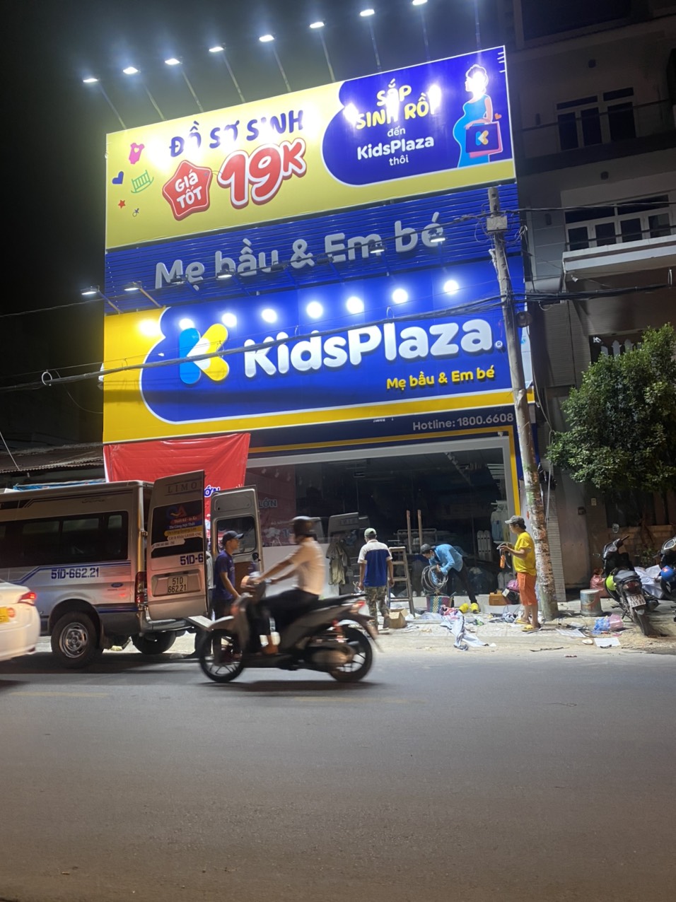 Kidplaza