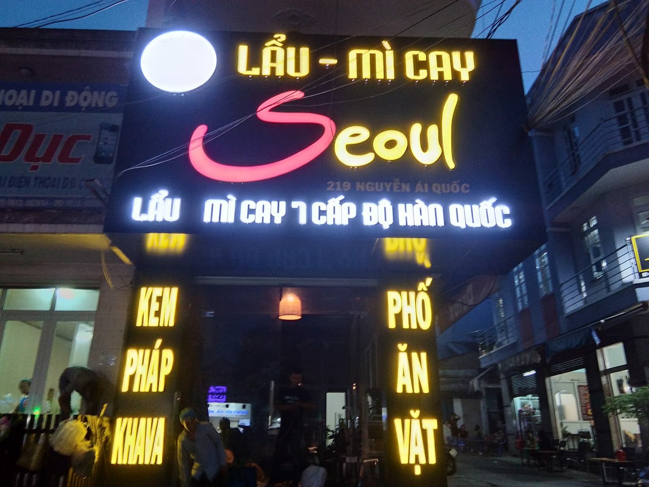 Mì cay Seoul 219 Nguyễn Ái Quốc